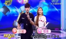 花姐最新爆料新闻报道,最新热点事件内幕大揭秘